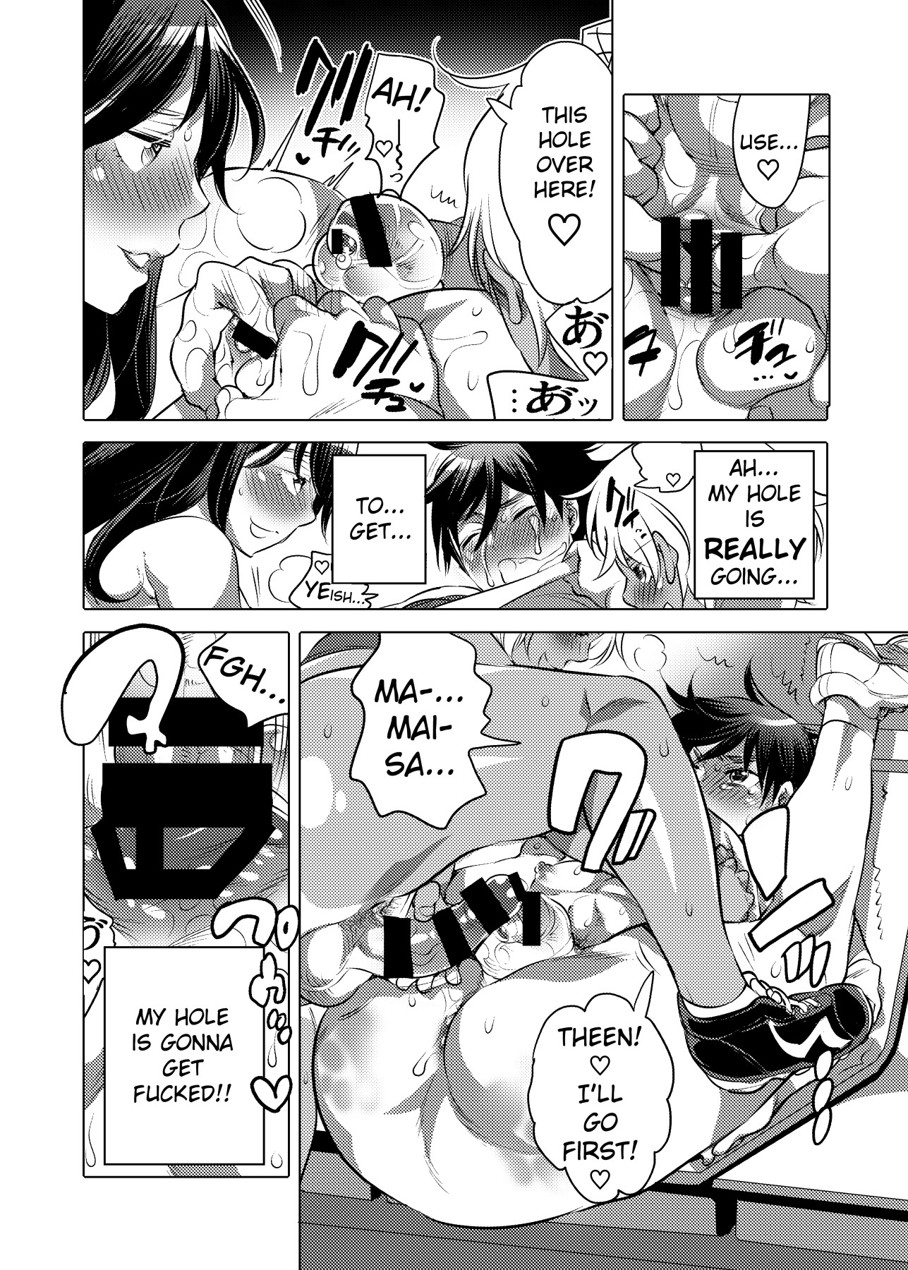 Hentai Manga Comic-Futanari Kensa-Read-13